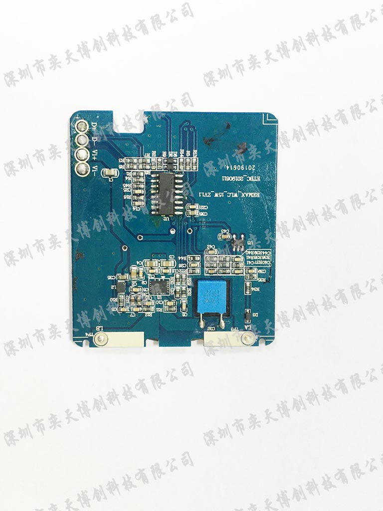 15W無線充移動電源.jpg