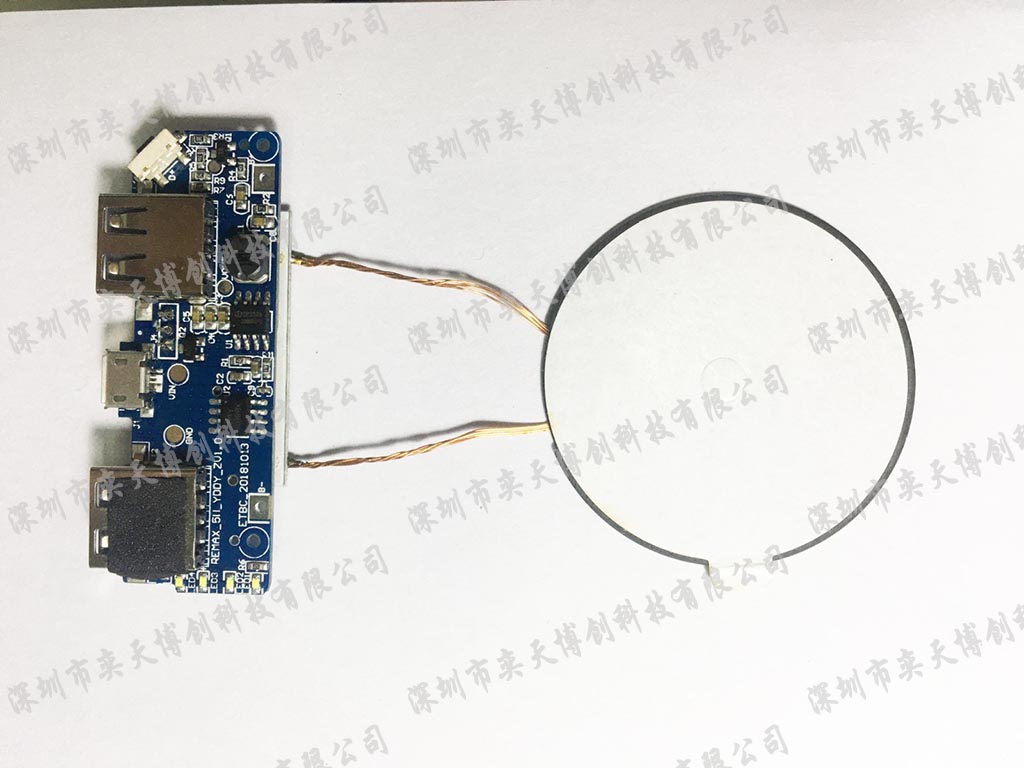 5V 2.4A + 5W無線充移動電源.jpg