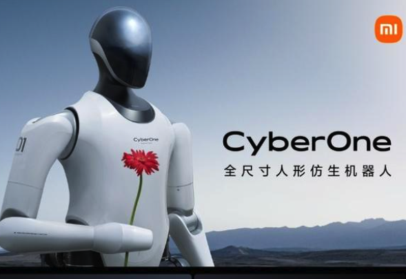 特斯拉之后，小米也入局，車(chē)企為何扎堆“造人”？